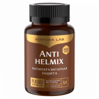 Antihelmix — комплекс антипаразитарной поддержки