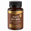 Antihelmix — комплекс антипаразитарной поддержки