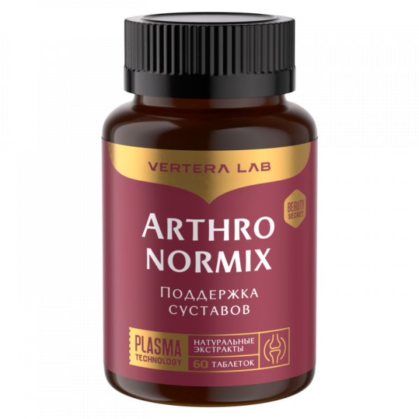 Arthronormix — комплекс для суставов