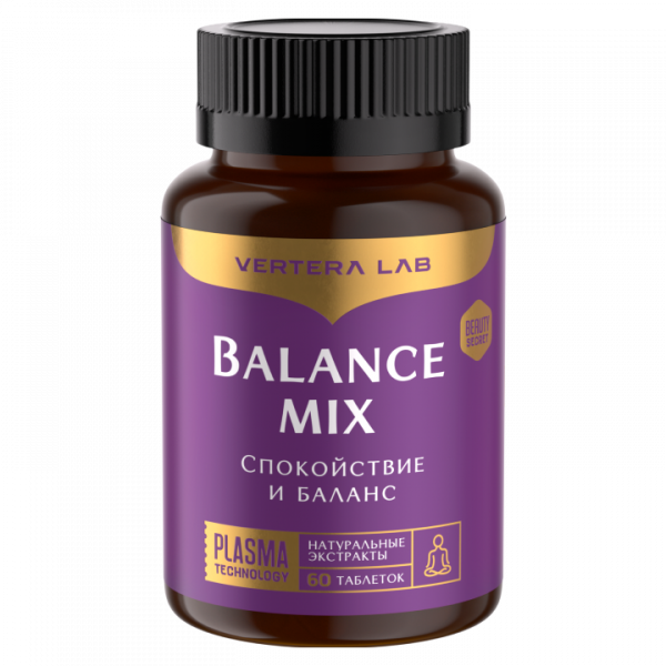 Balancemix — комплекс для нервной системы