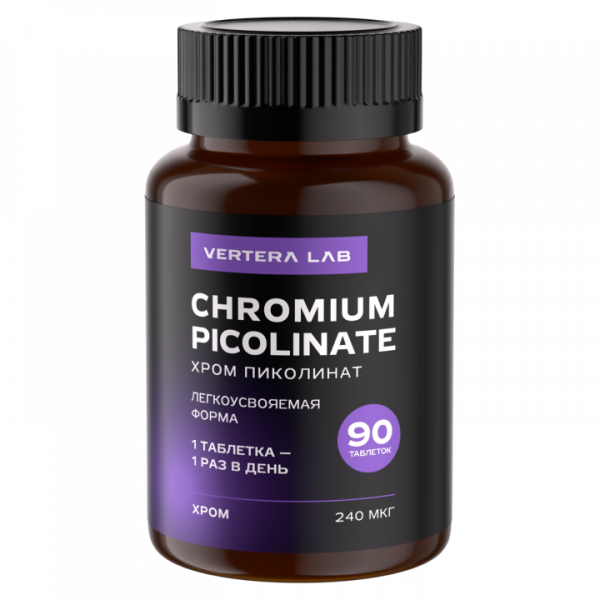 Chromium Picolinate — органический хром