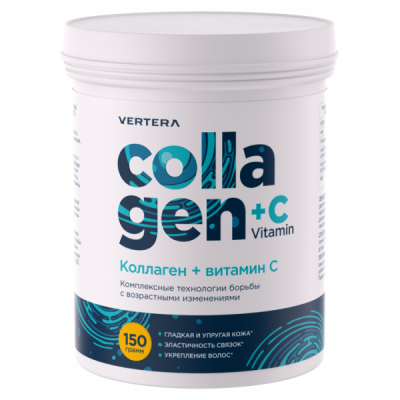 Collagen + Vitamin C — коллаген с витамином C