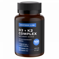 D3+K2 Complex — витамины D3 и K2