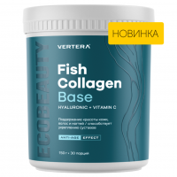 Fish Collagen — рыбий коллаген с гиалуроновой кислотой