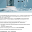 Fish Collagen — рыбий коллаген с гиалуроновой кислотой
