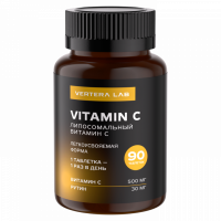 Vitamin C — витамин C с рутином