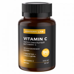 Vitamin C - Дополнительный источник витамина С, источник рутина.