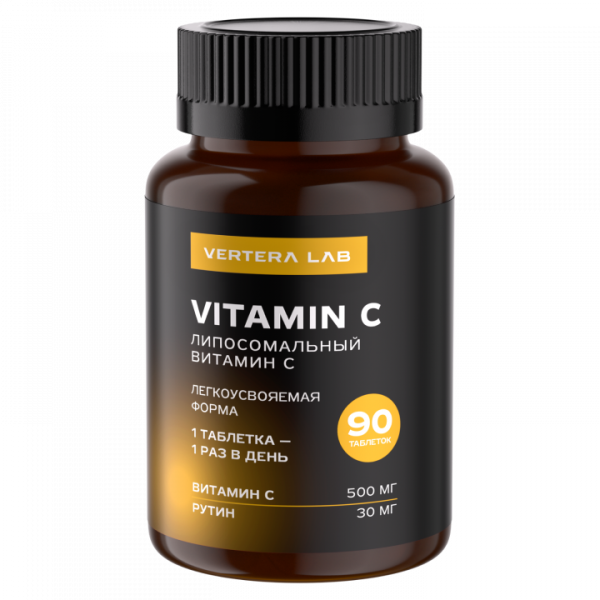 Vitamin C — витамин C с рутином