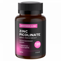 Zinc Picolinate — органический цинк