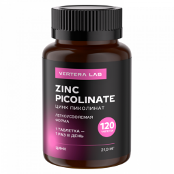 Zinc Picolinate - Дополнительный источник цинка