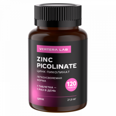 Zinc Picolinate — органический цинк