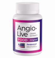 Лиофилизат AngioLive — капсулы-гель для сосудов