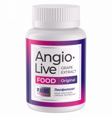 Лиофилизат AngioLive — капсулы-гель для сосудов