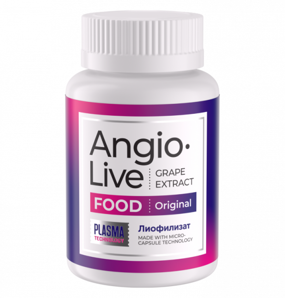 Лиофилизат AngioLive — капсулы-гель для сосудов