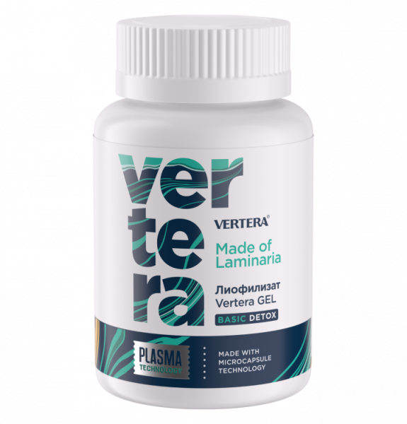 Лиофилизат Vertera Gel - Продукт для базового детокса организма Лиофилизат Vertera Gel