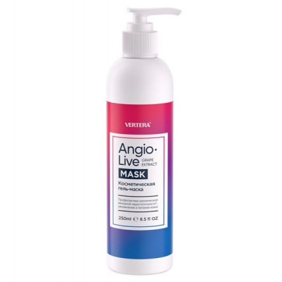 AngioLive Mask 250 мл — маска для ног из водорослей