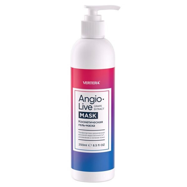 AngioLive Mask 250 мл — маска для ног из водорослей