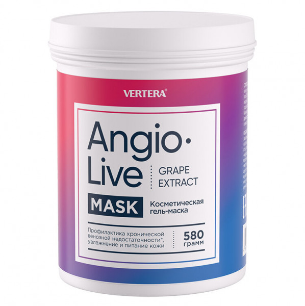 AngioLive Mask 580г - Косметическая маска с ламинарией, фукусом и экстрактом винограда для профилактики хронической венозной недостаточности, увлажнения и питания кожи AngioLive Mask