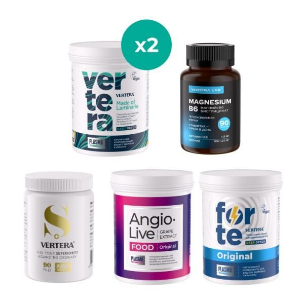 VODOROSLIM Start №1 VODOROSLIM Start