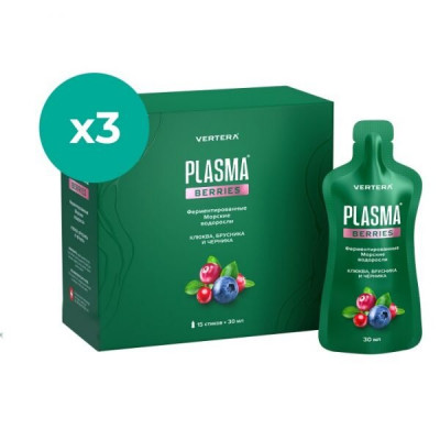 Набор Plasma Wild Berries — курс с коллагеном